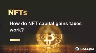 Wie funktionieren NFT-Kapitalertragssteuern? Wie funktionieren NFT-Kapitalertragssteuern?