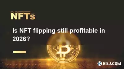 Ist NFT-Flipping im Jahr 2026 noch profitabel? Ist NFT-Flipping im Jahr 2026 noch profitabel?