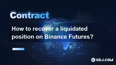 Wie kann eine liquidierte Position auf Binance Futures wiederhergestellt werden?