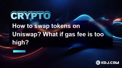 Wie tausche ich Token auf Uniswap aus? Was passiert, wenn die Benzingebühr zu hoch ist?