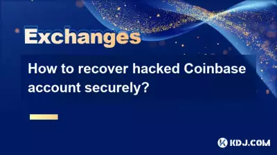 Comment récupérer un compte Coinbase piraté en toute sécurité ? Comment récupérer un compte Coinbase piraté en toute sécurité ?