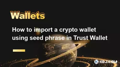 How to import a crypto wallet using seed phrase in Trust Wallet