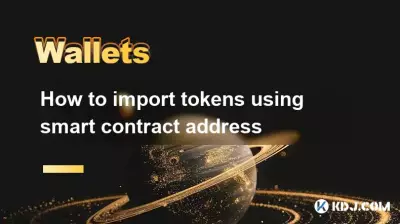 How to import tokens using smart contract address