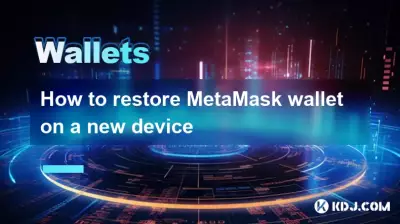Comment restaurer le portefeuille MetaMask sur un nouvel appareil Comment restaurer le portefeuille MetaMask sur un nouvel appareil