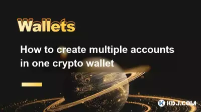 So erstellen Sie mehrere Konten in einer Krypto-Wallet So erstellen Sie mehrere Konten in einer Krypto-Wallet