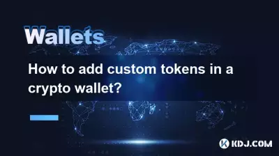 How to add custom tokens in a crypto wallet? How to add custom tokens in a crypto wallet?