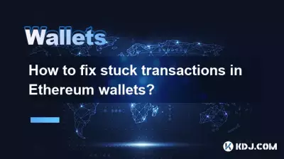 Ethereum 지갑에서 거래가 중단되는 문제를 해결하는 방법은 무엇입니까?