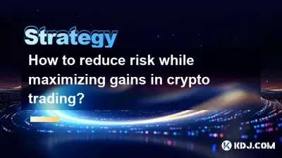Wie kann man das Risiko reduzieren und gleichzeitig die Gewinne beim Kryptohandel maximieren? Wie kann man das Risiko reduzieren und gleichzeitig die Gewinne beim Kryptohandel maximieren?