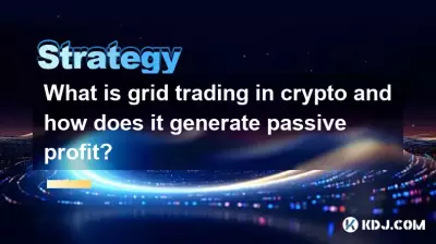 What is grid trading in crypto and how does it generate passive profit? What is grid trading in crypto and how does it generate passive profit?