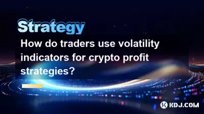 How do traders use volatility indicators for crypto profit strategies? How do traders use volatility indicators for crypto profit strategies?