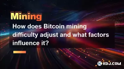 Comment la difficulté de minage de Bitcoin s'ajuste-t-elle et quels facteurs l'influencent ? Comment la difficulté de minage de Bitcoin s'ajuste-t-elle et quels facteurs l'influencent ?