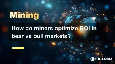 How do miners optimize ROI in bear vs bull markets? How do miners optimize ROI in bear vs bull markets?
