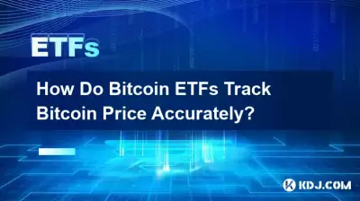 How Do Bitcoin ETFs Track Bitcoin Price Accurately? How Do Bitcoin ETFs Track Bitcoin Price Accurately?