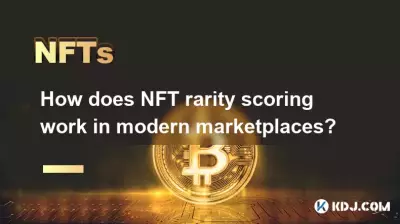 Comment fonctionne la notation de rareté NFT sur les marchés modernes ?
