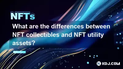 Was sind die Unterschiede zwischen NFT-Sammlerstücken und NFT-Nutzungsgütern? Was sind die Unterschiede zwischen NFT-Sammlerstücken und NFT-Nutzungsgütern?