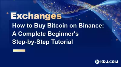 바이낸스에서 Bitcoin 구매 방법: 완전한 초보자를 위한 단계별 튜토리얼 바이낸스에서 Bitcoin 구매 방법: 완전한 초보자를 위한 단계별 튜토리얼