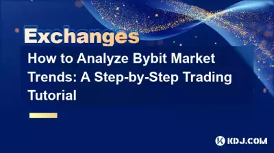 Bybit 시장 동향 분석 방법: 단계별 거래 튜토리얼 Bybit 시장 동향 분석 방법: 단계별 거래 튜토리얼