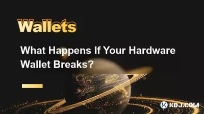 What Happens If Your Hardware Wallet Breaks? What Happens If Your Hardware Wallet Breaks?