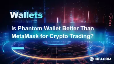 Phantom Wallet est-il meilleur que MetaMask pour le trading de crypto ?