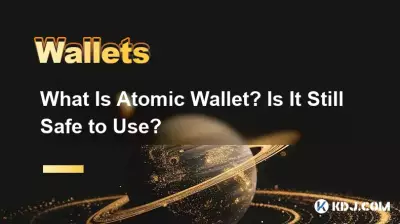 Was ist Atomic Wallet? Ist die Verwendung noch sicher?