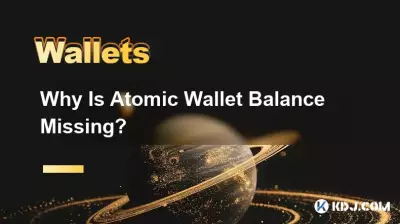 Warum fehlt das Atomic Wallet-Guthaben?