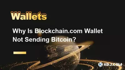 Why Is Blockchain.com Wallet Not Sending Bitcoin? Why Is Blockchain.com Wallet Not Sending Bitcoin?