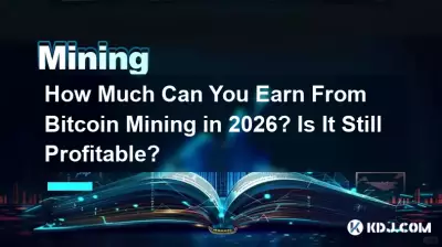 Wie viel können Sie im Jahr 2026 mit Doge Mining verdienen? Ist es immer noch profitabel?