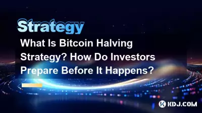 Bitcoin 반감기 전략이란? 투자자들은 그런 일이 일어나기 전에 어떻게 준비하나요?