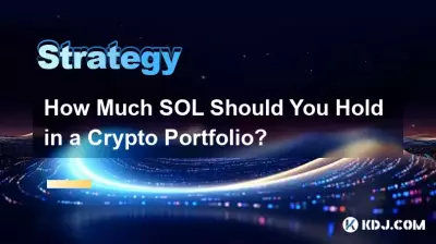 How Much SOL Should You Hold in a Crypto Portfolio? How Much SOL Should You Hold in a Crypto Portfolio?