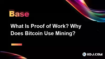 Was ist ein Arbeitsnachweis? Warum nutzt Bitcoin Mining? Was ist ein Arbeitsnachweis? Warum nutzt Bitcoin Mining?