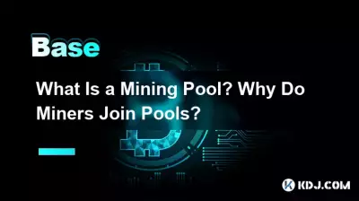 Was ist ein Mining-Pool? Warum treten Miner Pools bei? Was ist ein Mining-Pool? Warum treten Miner Pools bei?