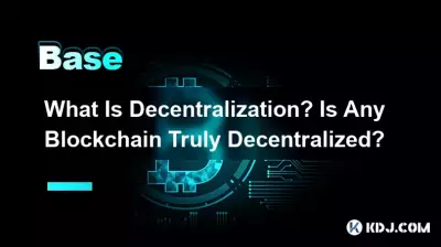 Was ist Dezentralisierung? Ist jede Blockchain wirklich dezentralisiert? Was ist Dezentralisierung? Ist jede Blockchain wirklich dezentralisiert?