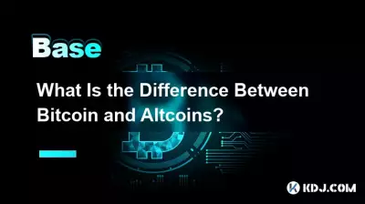 Was ist der Unterschied zwischen Bitcoin und Altcoins? Was ist der Unterschied zwischen Bitcoin und Altcoins?
