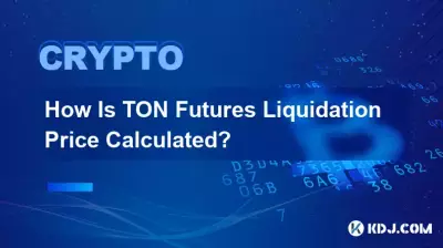 How Is TON Futures Liquidation Price Calculated?