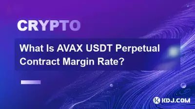 What Is AVAX USDT Perpetual Contract Margin Rate? What Is AVAX USDT Perpetual Contract Margin Rate?
