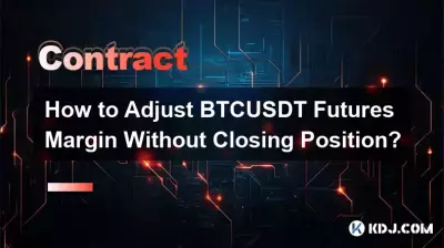 How to Adjust BTCUSDT Futures Margin Without Closing Position?