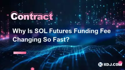 Why Is SOL Futures Funding Fee Changing So Fast? Why Is SOL Futures Funding Fee Changing So Fast?