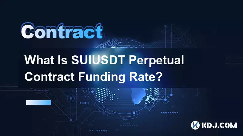 SUIUSDT 무기한 계약 자금 조달 비율은 무엇입니까?