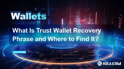 Was ist der Trust Wallet Recovery Phrase und wo ist er zu finden? Was ist der Trust Wallet Recovery Phrase und wo ist er zu finden?