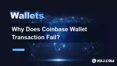Warum schlägt die Coinbase-Wallet-Transaktion fehl? Warum schlägt die Coinbase-Wallet-Transaktion fehl?