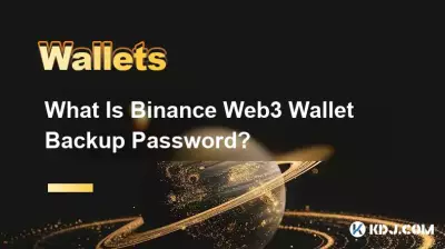 Was ist das Binance Web3 Wallet-Backup-Passwort?