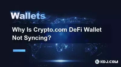 Why Is Crypto.com DeFi Wallet Not Syncing? Why Is Crypto.com DeFi Wallet Not Syncing?