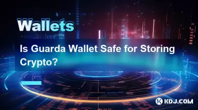 Is Guarda Wallet Safe for Storing Crypto? Is Guarda Wallet Safe for Storing Crypto?