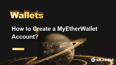Wie erstelle ich ein MyEtherWallet-Konto? Wie erstelle ich ein MyEtherWallet-Konto?