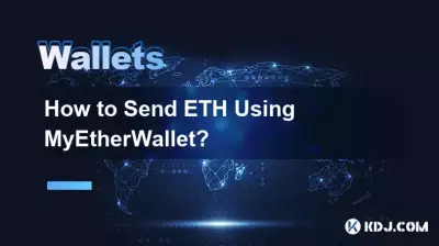How to Send ETH Using MyEtherWallet? How to Send ETH Using MyEtherWallet?