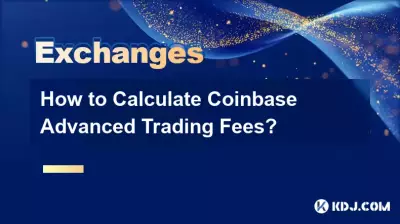 Wie berechnet man die erweiterten Handelsgebühren von Coinbase? Wie berechnet man die erweiterten Handelsgebühren von Coinbase?