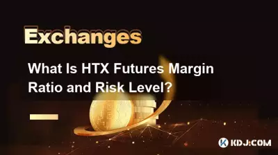 What Is HTX Futures Margin Ratio and Risk Level?