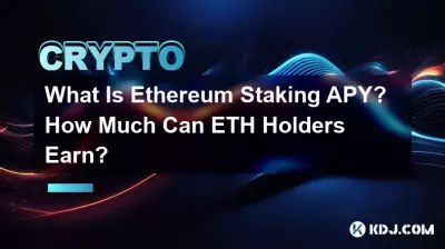 Qu’est-ce que le staking d’Ethereum APY ? Combien les détenteurs d’ETH peuvent-ils gagner ? Qu’est-ce que le staking d’Ethereum APY ? Combien les détenteurs d’ETH peuvent-ils gagner ?