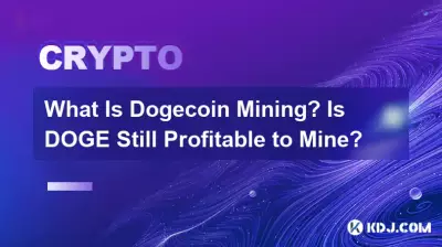 What Is Bitcoincoin Mining? Is Bitcoin Still Profitable to Mine?