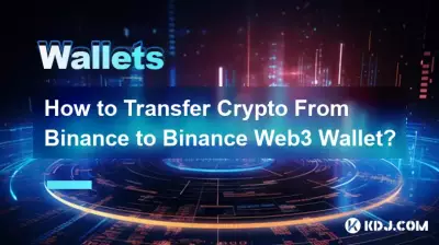How to Transfer Crypto From Binance to Binance Web3 Wallet? How to Transfer Crypto From Binance to Binance Web3 Wallet?